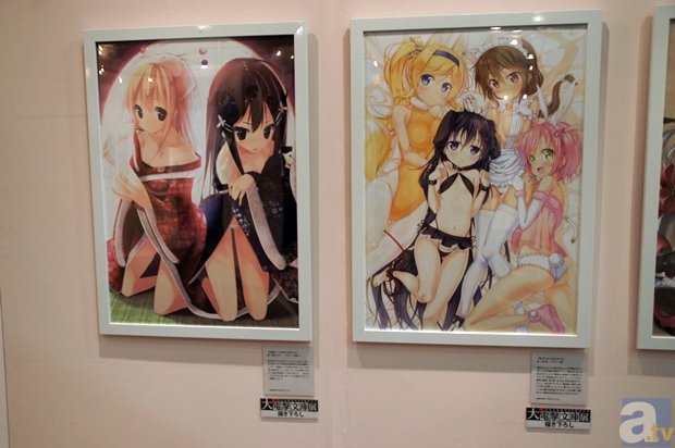 完美对战平台官网下载_开展国务院大督查和专项督查 对不作为的严肃问责