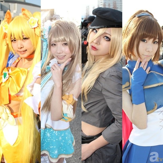 完美世界竞技平台下载