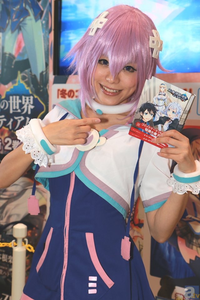 完美世界竞技平台官方下载